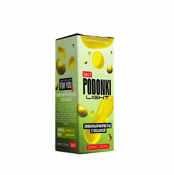 Ар Podonki Light SALT "Лимонный Мармелад" 30-20